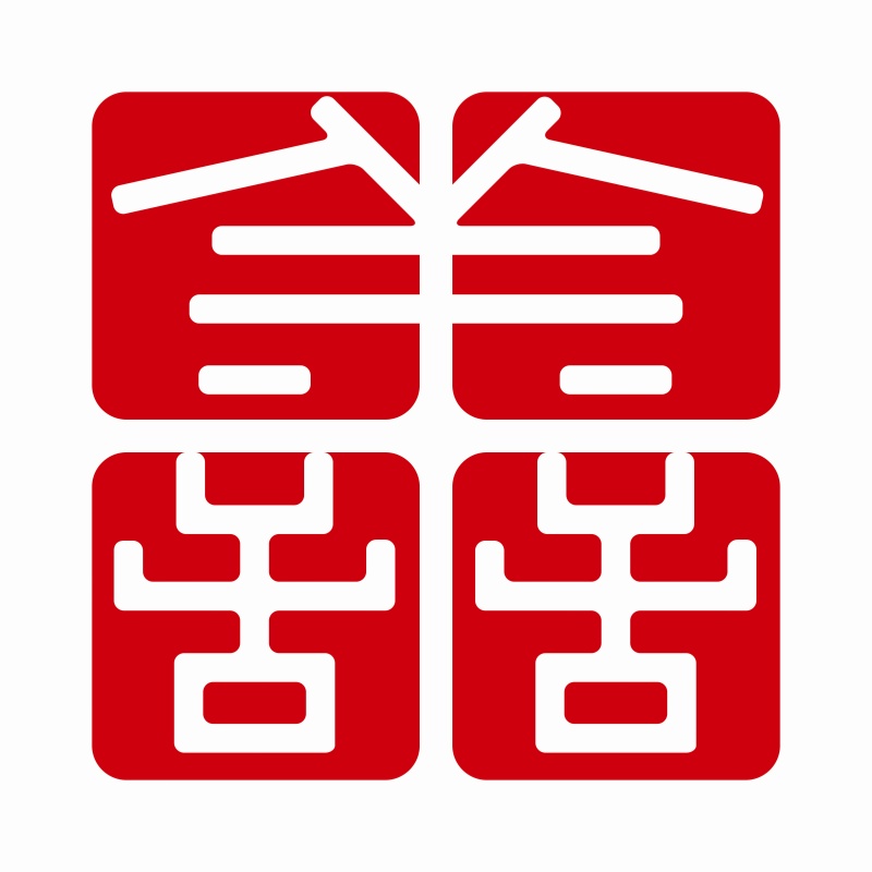 Henan Zhishan Industry And Trade Co., Ltd. logo
