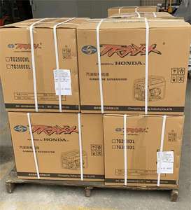 Generador Eléctrico de Gasolina <span class=keywords><strong>Honda</strong></span> de 2800W 3000W a Precio Económico - Product Image 6