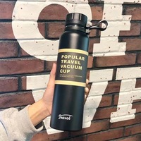 Bouteille d'eau en acier inoxydable personnalisée avec poignée en silicone, double paroi, thermos de sport, gourde isotherme