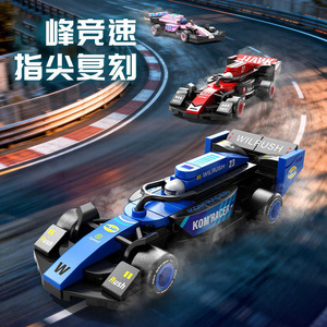 <span class=keywords><strong>Voiture</strong></span> de course de Formule 1 à assembler en blocs de construction, petites pièces, jouets éducatifs pour enfants, <span class=keywords><strong>voiture</strong></span> de sport - Product Image 3