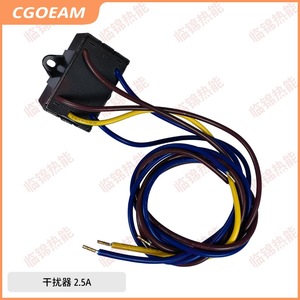 Filtre anti-interférences électromagnétiques Riello CGOEAM RFI 250Vac 6.5A 2.5A Livraison gratuite Réseaux LC RC COD.951503 - Product Image 3