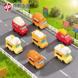 รถเข็นไอศกรีมจิ๋ว Dp งานฝีมือเรซิ่น สไตล์การ์ตูน ของตกแต่งบ้าน - Product Image 3