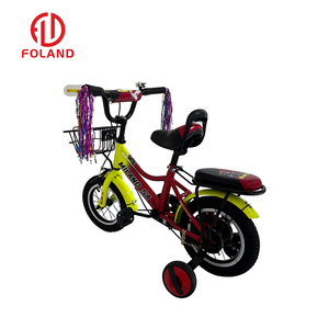 Vélo enfant approvisionnement d'usine pour enfants de 3 à 6 ans vélo pédale ordinaire 12 <span class=keywords><strong>14</strong></span> 16 18 <span class=keywords><strong>pouces</strong></span> Cycle enfant - Product Image 1