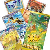 Официальный набор бустеров Pokemon TCG 151 Gathering V4 Slim Sealed для взрослых коллекционеров, китайская эксклюзивная заводская упаковка, оригинальная пленка