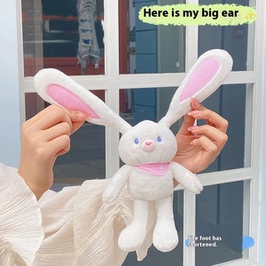Dessin animé créatif mignon fille Internet célébrité tirer lapin super doux en peluche poupée pendentif personnalisé pour anniversaire PP coton lavé - Product Image 3