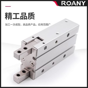 Cylindre pneumatique à doigt MHY2 MHC2 10D 16D 20D 25D, pince robotique compacte à ouverture et fermeture parallèles, en aluminium, double action - Product Image 3