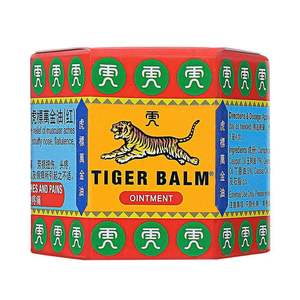 SENDAR Thailand Original Muskels ch merzen Roter Tiger Balsam Kopfschmerz Coole Linderung Juckreiz Salbe Menthol Essential White Balm 19g - Product Image 2
