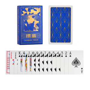 Cartes de poker Guandan de bonne qualité, en plastique épais, imperméables, lavables, jeu de cartes en PVC - Product Image 3