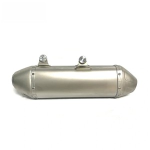 Sistema de Escape para Motocicleta Yamaha YZ450F <span class=keywords><strong>2014</strong></span>-2017, Silenciador de Titanio de 48.5mm - Product Image 4