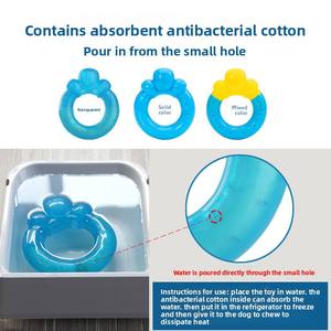 <span class=keywords><strong>Jouets</strong></span> pour chiens en TPR résistants aux morsures et au froid, écologiques, pour la dentition des chiots – Offre Spéciale Été - Product Image 4