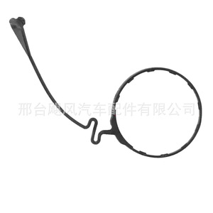 Clip de fixation en caoutchouc pour cordon de tirage du bouchon de réservoir de carburant Toyota Lexus 7730006040 - Product Image 3