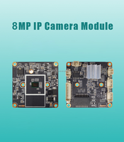 Module de caméra IP 2MP/4MP/5MP, 4K 8mp RS CCTV, 1 pièce, prix d'usine d'origine