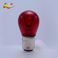 Ampoule de clignotant S25 P21W PY21W BA15S 1156 1157 BAU15S 12V 24V, feu stop ambre, mini-lumière halogène pour voiture et moto