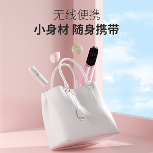 Peine Alisador de Cabello Portátil Inalámbrico con Batería de Litio, Cerámica de Turmalina, Iones Negativos, en Rosa, Negro y Morado, para Uso Doméstico - Product Image 1