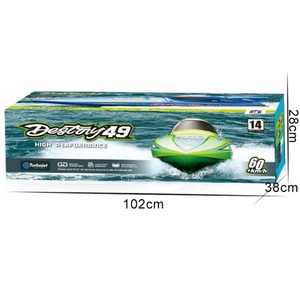 เรือเทอร์โบเจ็ทมอเตอร์ไร้แปรงถ่านกันน้ำความเร็วสูง 60 ม./ชม. พร้อมรีโมทคอนโทรล 2.4G รุ่น SJY-TX949 ของเล่นฤดูร้อนพร้อมแบตเตอรี่ในตัว - Product Image 5