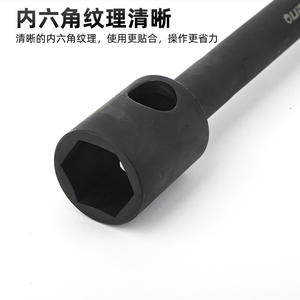 Llave de Tubo Uimai de 22-24 mm, Hexagonal, de Acero al Cromo Molibdeno, Herramienta para Reparación de Neumáticos - Product Image 4