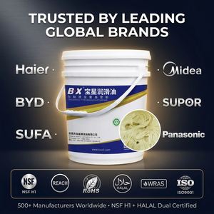 จาระบีเกียร์ NSF H1 HALAL Certified Silencer Grease NLGI 0 -30 ทนความร้อนได้ถึง 180 องศาเซลเซียส ปลอดภัยสำหรับอาหาร กันน้ำ ผลิตตามแบบ OEM สำหรับอุปกรณ์เครื่องใช้ในครัวเรือน - Product Image 4