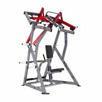 Máquina Combinada Iso Lateral de Doble Función para Pecho y Espalda, con Carga de Discos, Equipo Comercial de Gimnasio para Entrenamiento de Parte Superior del Cuerpo