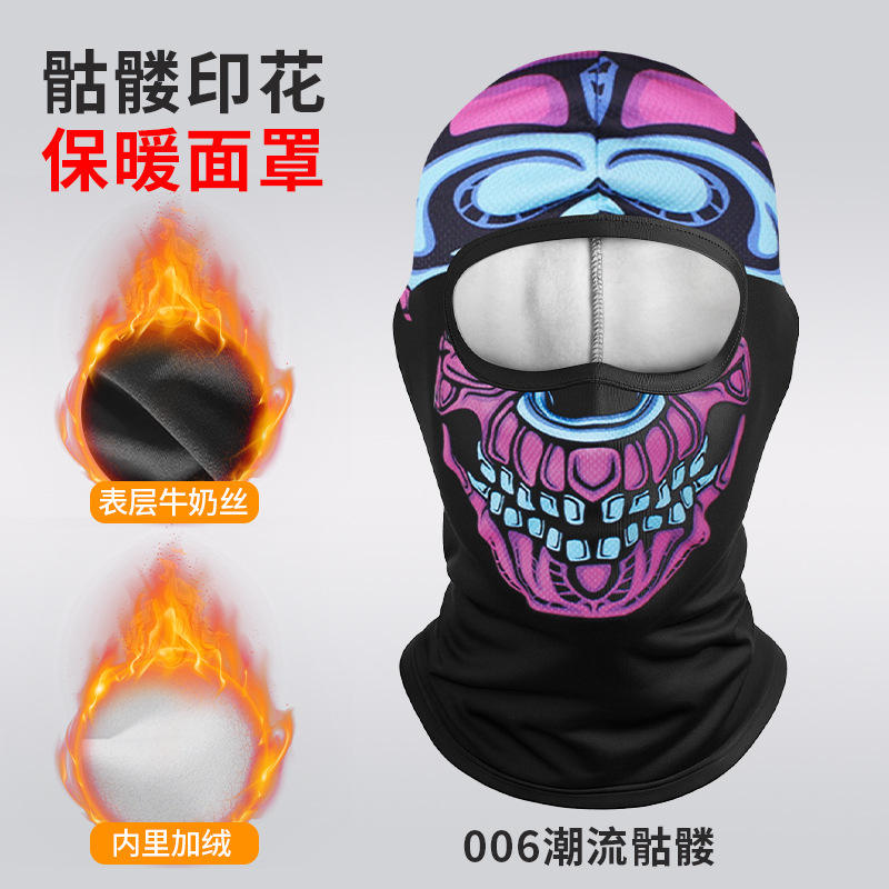 Squelette tendance Lmtt006