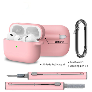 Étui pour AirPods Pro 3 avec kit de nettoyage, étui personnalisé en silicone pour écouteurs, étui pour AirPods Pro 3ème génération - Product Image 5
