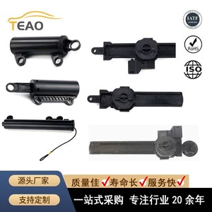 Teao <b>Car</b> <b>Armrest</b> Console Dampers Various Models SEE Material General Applicable Customizable - Product Image 1