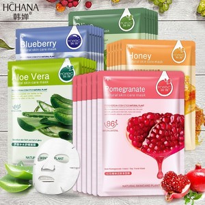 ROREC Produits de soins de la peau coréens <span class=keywords><strong>Concombre</strong></span> Myrtille Aloe Vera Olive <span class=keywords><strong>Masque</strong></span> facial hydratant organique naturel - Product Image 2