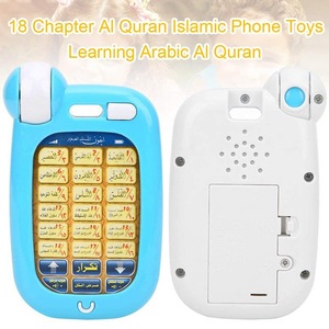 Enfants sur mesure <span class=keywords><strong>petit</strong></span> équipement éducatif précoce bébé jouet d'apprentissage ordinateur portable Alphabet musulman islamique <span class=keywords><strong>arabe</strong></span> té<span class=keywords><strong>l</strong></span>éphone jouets - Product Image 4
