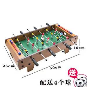 Mesa <span class=keywords><strong>de</strong></span> Futbolito <span class=keywords><strong>de</strong></span> Alta Calidad, Tamaño Pequeño <span class=keywords><strong>de</strong></span> 4 Pies, MDF+PVC, Juego <span class=keywords><strong>de</strong></span> Fútbol <span class=keywords><strong>de</strong></span> Interior para Niños <span class=keywords><strong>de</strong></span> Todas las Edades, Incluye Jugadores y Balón - Product Image 5