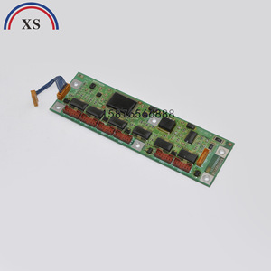 แผงวงจรหมึกคอมโมริสำหรับเครื่องพิมพ์ออฟเซต อะไหล่เครื่องพิมพ์คอมโมริ - Product Image 3