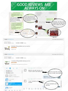 เครื่องซักผ้าผักคะน้าอัตโนมัติสำหรับผักตระกูลกะหล่ำ - Product Image 4