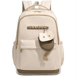 Sacs <span class=keywords><strong>d</strong></span>'école imperméables à motif de lettres chrysanthème fée pour enfants de <span class=keywords><strong>seconde</strong></span> main sacs à dos et boîtes à lunch en gros - Product Image 3