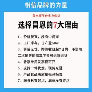 Válvula de Retención de Plástico de 8 mm 3*, Válvula de Cierre Neumática de Diafragma, Resistente al Ozono y al Aceite, Válvula Antiretorno - Product Image 3
