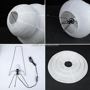CHUSE Modern Home Decor Round <strong>Paper</strong> Table <strong>Lamp</strong> Handmade Japanese Akari Art Electric Creative <strong>Rice</strong> <strong>Paper</strong> <strong>Shade</strong> - Product Image 4