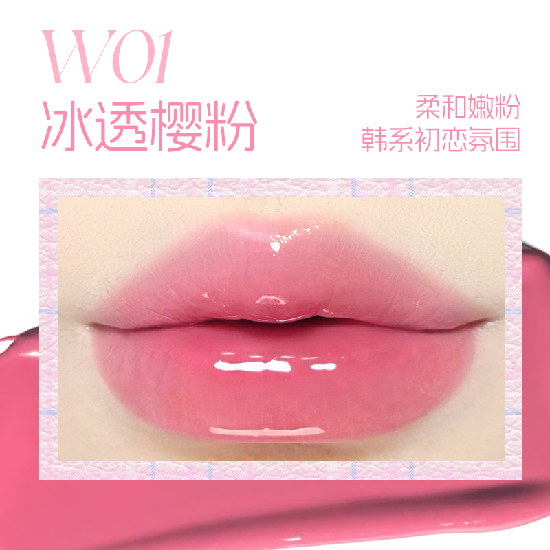 W01 Rose cerise transparent glace.
