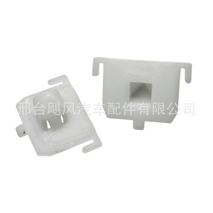 Clip de Plástico para Faldón Lateral de Puerta Toyota 90467-12073 para Prado, Land Cruiser, Hiace, Lexus - Product Image 4