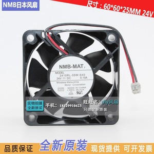 Nmb Mat 2410rl 05w S40 24V 60 มม. 2 สายอินเวอร์เตอร์พัดลมระบายความร้อนตลับลูกปืนเคสคอมพิวเตอร์ - Product Image 5