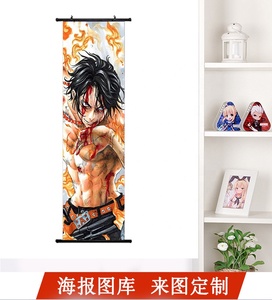 Póster <span class=keywords><strong>de</strong></span> <span class=keywords><strong>One</strong></span> <span class=keywords><strong>Piece</strong></span>: Pintura en Rollo <span class=keywords><strong>de</strong></span> Anime <span class=keywords><strong>de</strong></span> <span class=keywords><strong>Ace</strong></span>, Decoración Colgante para Dormitorio, Ideal para Exposiciones <span class=keywords><strong>de</strong></span> Comic-Con - Product Image 2