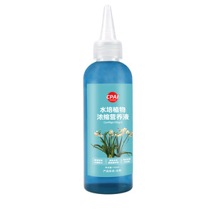 Solution nutritive hydroponique Cpai 150ml, liquide concentré pour plantes en culture aquatique - Product Image 5