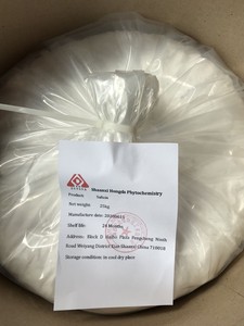 HONGDA ธรรมชาติ98% 50% ซาลิซินขาววิลโลว์สารสกัดจากเปลือกผง - Product Image 5