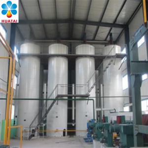 Planta automática de refinería de aceite vegetal de mostaza de girasol para hacer/procesar cacahuete, Moringa, linaza, sésamo, salvado de arroz, soja - Product Image 2