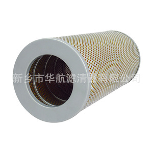 ไส้กรองอากาศเส้นใยสังเคราะห์ขนาดกลางขนาด168*400ตัวกรองฝุ่นพอร์ตพัดลมสำหรับท่อคอมเพรสเซอร์ก๊าซธรรมชาติ - Product Image 5