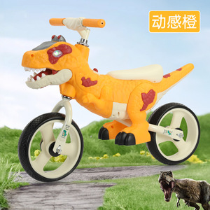 Draisienne dinosaure pour enfants - trottinette à deux roues pour tout-petits - jouet éducatif pour bébé sans pédales avec lumières et musique - Product Image 6