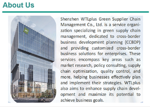 전문 기업 법규 컨설팅 서비스 - Product Image 2