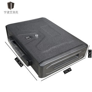 Coffre-fort portable en métal avec serrure à empreintes digitales pour <span class=keywords><strong>bijoux</strong></span>, argent liquide, voiture et rangement domestique - Product Image 3