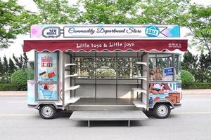 Carro de Comida Móvil OEM al por Mayor, Carro Comercial Personalizado para Venta de Hot Dogs, Camión de Comida al por Mayor - Product Image 1