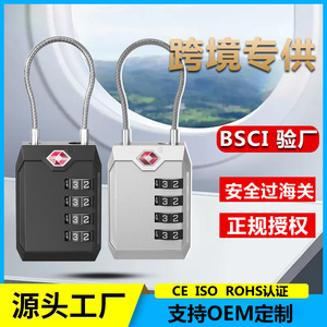 TSA Approved Four Digit Combination <b>Padlock</b> With Steel Cable For Luggage Travel Use - Product Image 4
