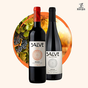 ผลิตในสเปน ไวน์แดงเยาว์ SALVE ไวน์แดงแห้ง D.O.C. ริโอฮา 750 มล. ไวน์เทมเพรนิลโล 100% ไวน์สำหรับรับประทานอาหาร - Product Image 6