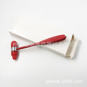 Directly Manufactured T-Shaped Double-Headed <b>Percussion</b> <b>Hammer</b> Multi-Functional Diagnostic <b>Hammer</b> Stock Available - Product Image 1