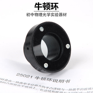 25021 - Product Image 4