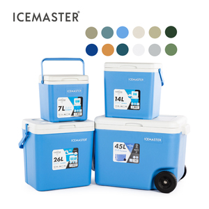 IceMaster Global Capacity Custom 7L Portable Ice Chest <b>Cooler</b> Box Insulated Lunch Box Cold Retention Pe Pp <b>Material</b> Can <b>Cooler</b> - Product Image 6